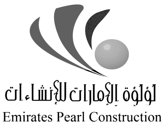 Emirates Pearl Construction logo