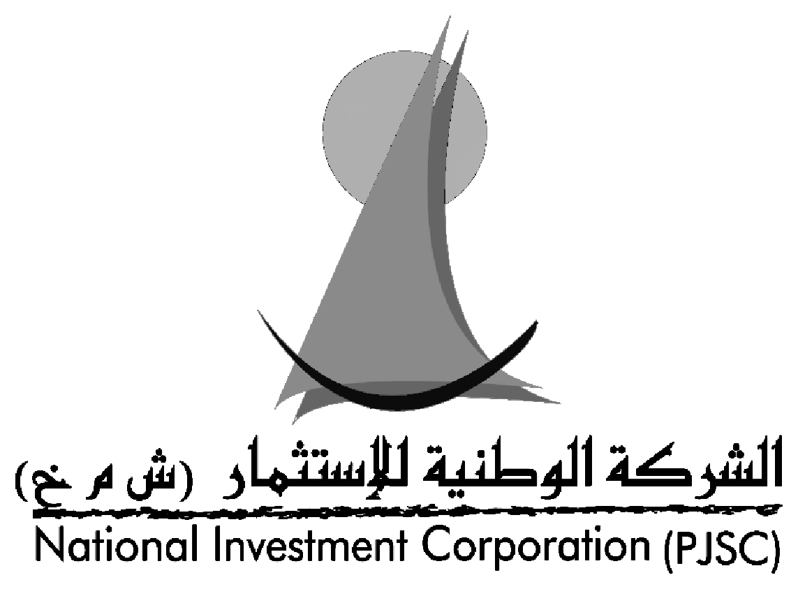 National Investment Corporation logo