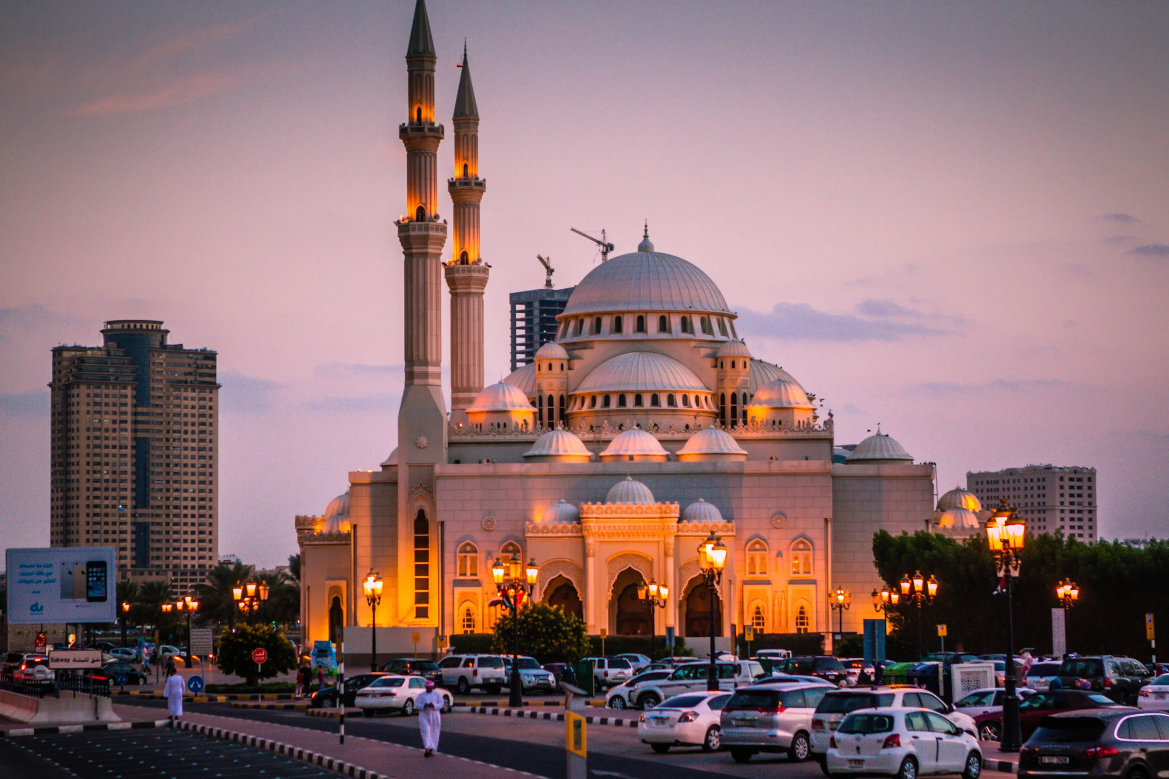 Sharjah